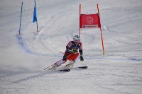 Гигантский слалом FarEastCup, Фото: 25