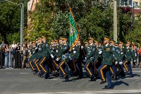 В Южно-Сахалинске отпраздновали День Победы над милитаристской Японией, Фото: 24