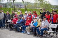 Южно-Сахалинск присоединился к масштабной акции "Сад памяти", Фото: 4