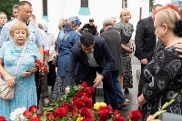 Память Игоря Фархутдинова почтили в Южно-Сахалинске, Фото: 10