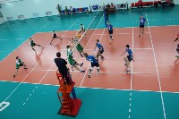 Девять команд приняли участие в мужском чемпионате Сахалинской области по волейболу, Фото: 2