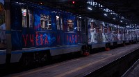 Пассажиров московского метро будут заманивать на Сахалин, Фото: 11