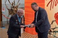 Новая выставка к 80-й годовщине победы во Второй мировой войне открылась в Южно-Сахалинске, Фото: 7