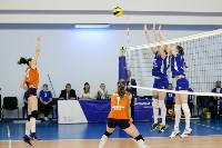 Волейбол. ПСК Сахалин-Олимп, Фото: 8