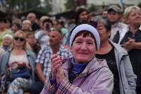 Концерт «Песняров» собрал в Корсакове жителей юга Сахалина, Фото: 2