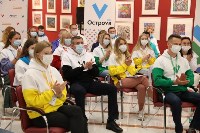 Участники слета "ОстроVa-2020" поговорили с Дмитрием Медведевым , Фото: 5
