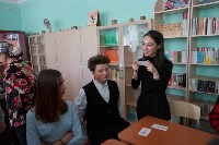 Школьники Южно-Сахалинска подарили «8 тысяч улыбок» японским детям, Фото: 9