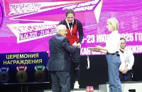 Первенство России по тяжёлой атлетике в Южно-Сахалинске, Фото: 4