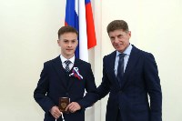 Двадцать юных сахалинцев получили паспорта в День России, Фото: 6