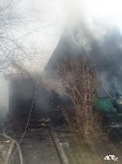 Пожар в СНТ «Картонажник», Фото: 1