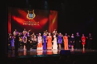 Сахалинская филармония закрыла 69-й сезон концертом, Фото: 8