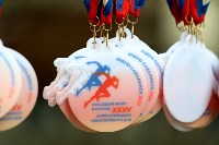 На Сахалине определили сильнейших легкоатлетов в забеге Олимпийского дня, Фото: 8
