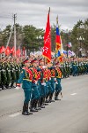 День Победы в Южно-Сахалинске, Фото: 109