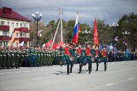 День Победы в Южно-Сахалинске, Фото: 29