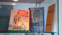 В сахалинской библиотеке открылась выставка к юбилею Алексея Рыжкова, Фото: 11
