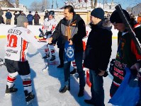 Третий Кубок Севера завершился ничьей в Тымовском, Фото: 1