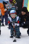 На Сахалине в гонках на беговелах соревновались детсадовцы, Фото: 1