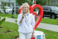 В Южно-Сахалинске открыли Аллею счастливого материнства, Фото: 6
