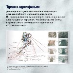  В России выпустили монету "Ёжик в тумане", Фото: 2