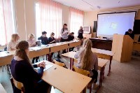 Конференция старшеклассников «Шаг в будущее» прошла в Южно-Сахалинске , Фото: 4
