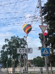 Воздушный шар поприветствовал жителей Южно-Сахалинска ранним утром, Фото: 6
