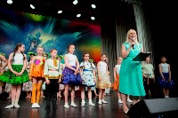 На сцену дома культуры в Южно-Сахалинске вышли 80 танцоров, Фото: 25