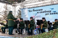 Праздничный концерт ко Дню защитника Отечества прошел в городском парке Южно-Сахалинска, Фото: 8