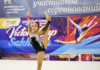 Дальневосточные соревнования по художественной гимнастике принял Сахалин, Фото: 7