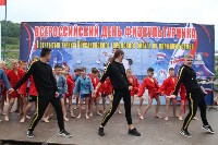 В Корсакове впервые прошел открытый турнир по пляжному самбо, Фото: 5