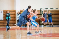 Юные баскетболисты островного региона сразились за кубок ПСК "Сахалин" , Фото: 6