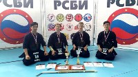 Чемпионат и первенство ДФО по кендо, Фото: 2