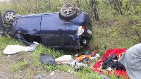 Автомобиль вылетел в кювет на трассе Южно-Сахалинск - Корсаков, Фото: 4