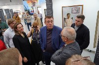 Выставка "РОСТ" открылась в Южно-Сахалинске, Фото: 1