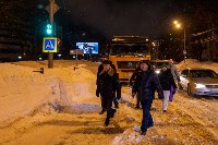 Брошенные после метели автомобили будут эвакуировать в Южно-Сахалинске, Фото: 4