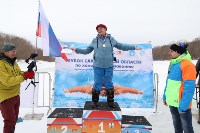 Сахалинские пловцы сразились за Кубок по холодовому плаванию, Фото: 6