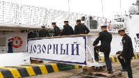 На дежурство у берегов Сахалина вышел новый пограничный корабль, Фото: 18