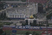 На Сахалине отметили всероссийский Олимпийский день, Фото: 8