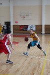Сборная Охи стала обладателем Кубка Сахалинской области по баскетболу , Фото: 19