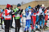 Областные соревнования по лыжным гонкам прошли в Южно-Сахалинске, Фото: 12