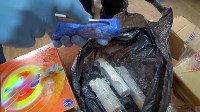 Житель Корсакова прятал наркотике в коробке с продуктами, Фото: 2