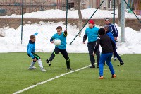Турнир по мини-футболу среди дворовых команд завершился в Южно-Сахалинске, Фото: 19