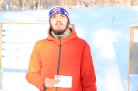 Первые соревнования по лыжным гонкам зимнего сезона прошли в Южно-Сахалинске, Фото: 1
