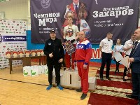 Кикбоксеры с Сахалина стали призерами соревнований в Уссурийске , Фото: 3