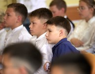 Телемост связал школы Южно-Сахалинска и Беслана, Фото: 7