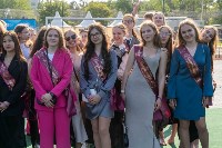 Более 1300 выпускников Южно-Сахалинска простились со школой, Фото: 13