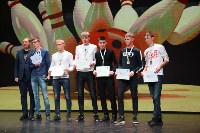 Победителей спартакиады среди студентов наградили в Южно-Сахалинске, Фото: 4