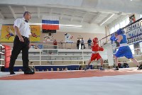 Иностранные боксеры присоединились к турниру «Юность Сахалина», Фото: 16