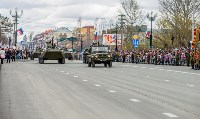День Победы в Южно-Сахалинске, Фото: 83