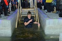 Крещение 2016, Фото: 7