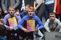 Областной фестиваль сахалинской лиги КВН сезона 2018 года , Фото: 52